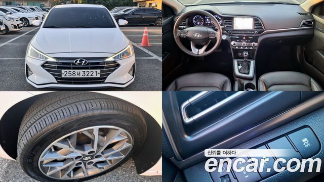 Hyundai AVANTE из Кореи Encar