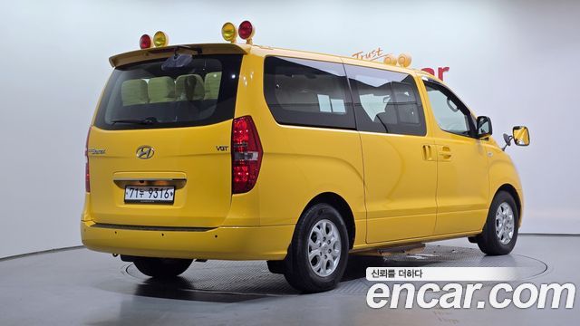 Hyundai Starex из Кореи Encar
