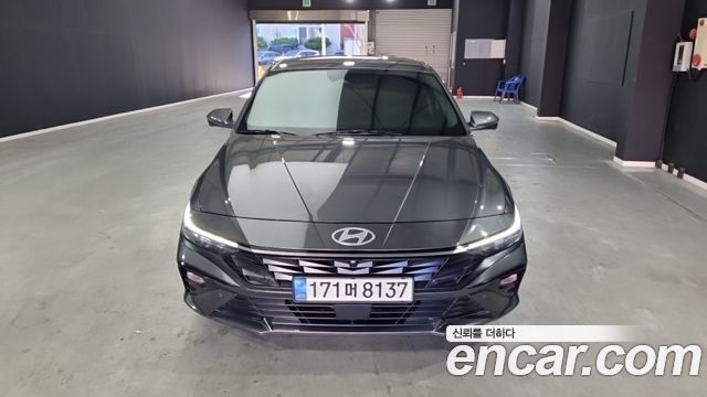 Hyundai AVANTE 1.6 Modern — пробег 5 272 км — фото 1 из 5