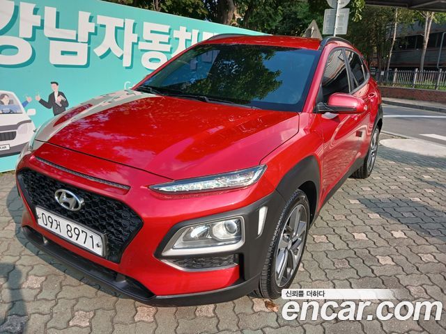 Hyundai Kona из Кореи Encar