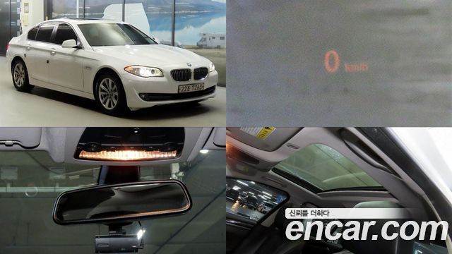 BMW 5-Series из Кореи Encar