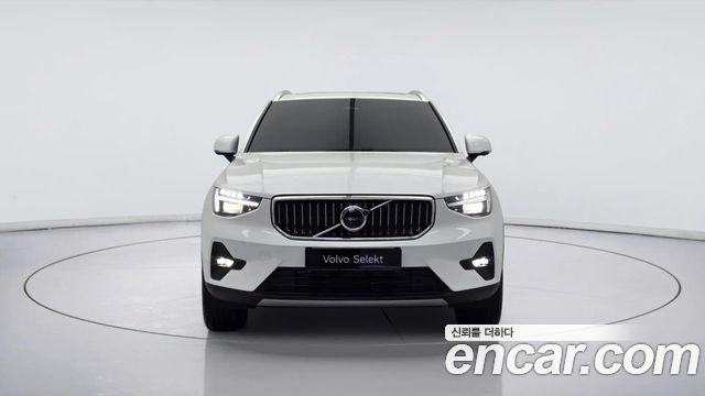 Volvo XC40 B4 Ultra Bright — пробег 5 622 км — фото 2 из 5