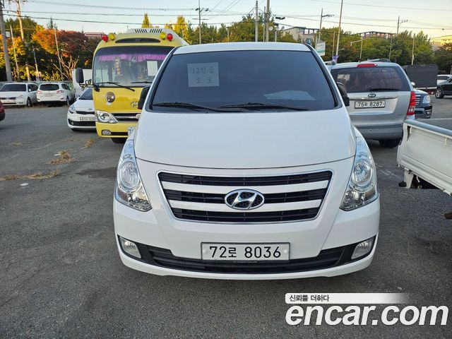 Hyundai Starex 12-Seater Wagon Smart — пробег 182 400 км — фото 1 из 5