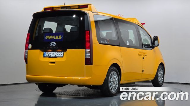 Hyundai Staria из Кореи Encar