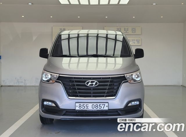 Hyundai Starex из Кореи Encar