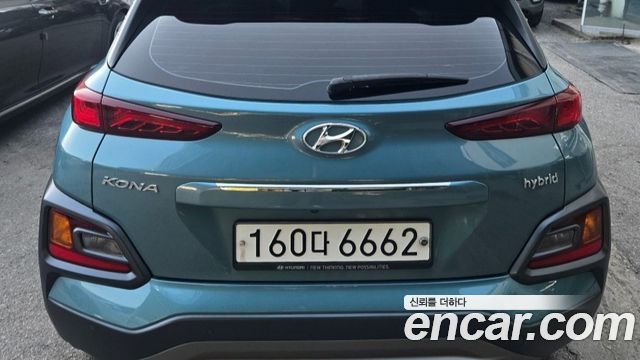 Hyundai Kona из Кореи Encar