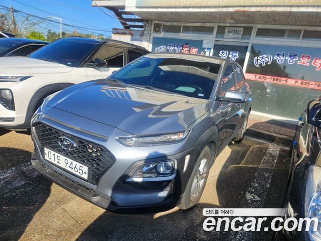 Hyundai Kona из Кореи Encar