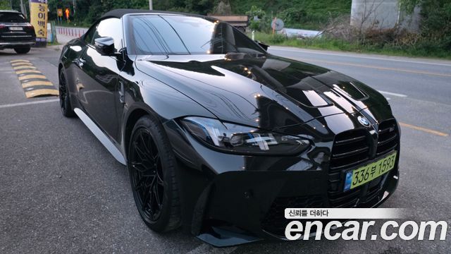 BMW M4 M4 Convertible Competition M xDrive — пробег 13 700 км — фото 1 из 5