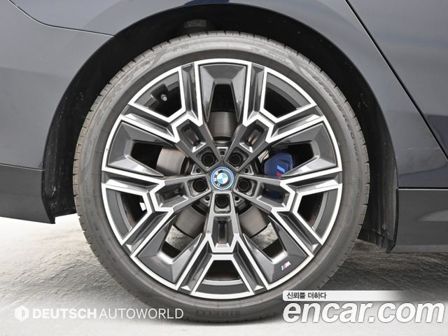 BMW 5-Series 530e M Sport — пробег 16 113 км — фото 5 из 5