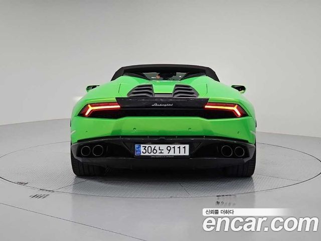 Lamborghini Huracan из Кореи Encar