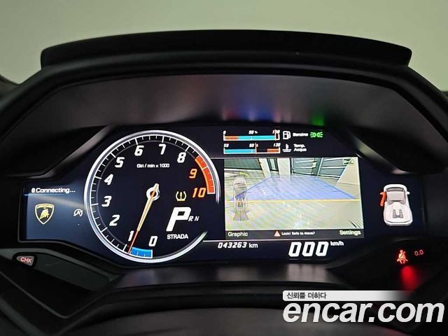 Lamborghini Huracan из Кореи Encar