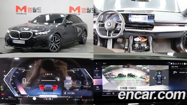 BMW 5-Series из Кореи Encar