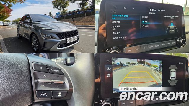 Hyundai Kona из Кореи Encar