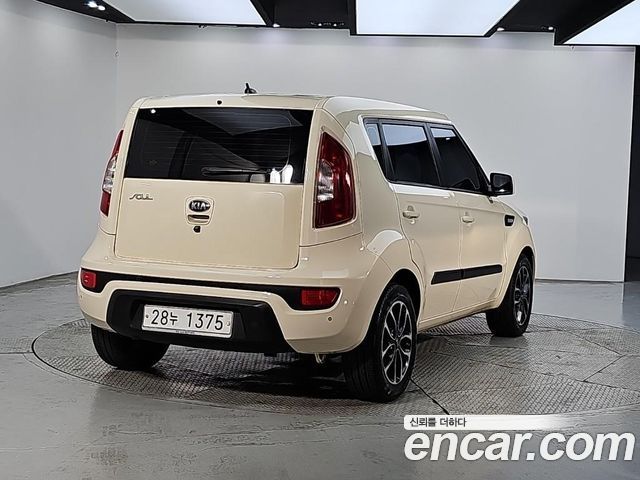 Kia Soul из Кореи Encar