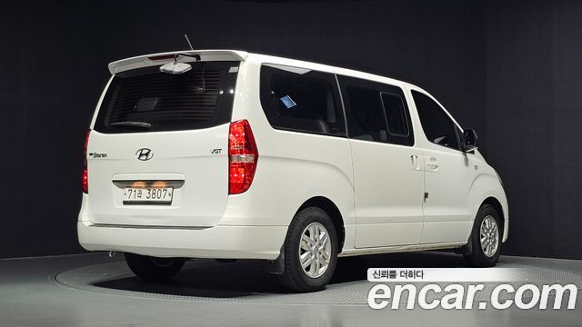 Hyundai Starex 11-Seater Wagon Modern — пробег 58 829 км — фото 2 из 5