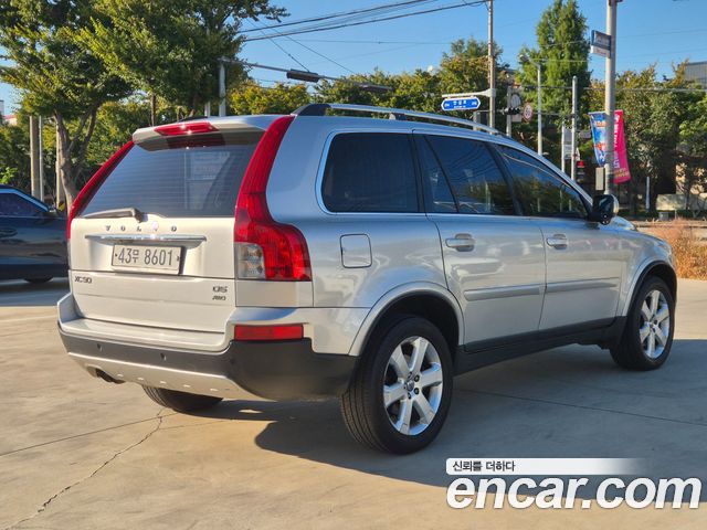 Volvo XC90 из Кореи Encar
