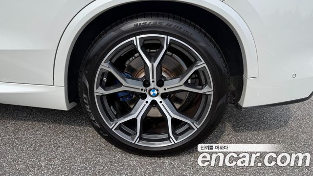 BMW X5 xDrive 45e M Sport — пробег 94 563 км — фото 5 из 5
