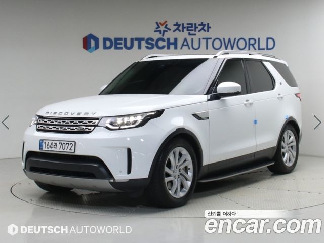 Land Rover Discovery 3.0 SD6 HSE — пробег 89 355 км — фото 1 из 5