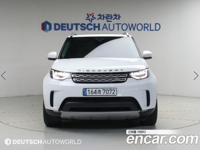 Land Rover Discovery 3.0 SD6 HSE — пробег 89 355 км — фото 3 из 5