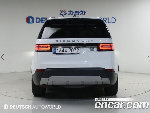 Land Rover Discovery 3.0 SD6 HSE — пробег 89 355 км — фото 4 из 5