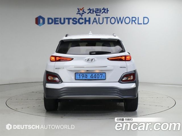 Hyundai Kona Modren — пробег 151 046 км — фото 5 из 5