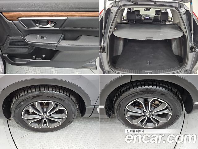 Honda CR-V из Кореи Encar