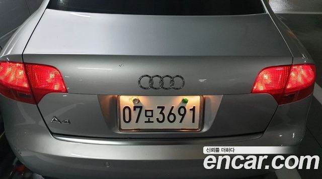 Audi A4 из Кореи Encar