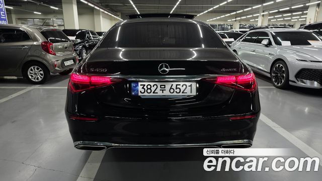 Mercedes-Benz S-Class из Кореи Encar