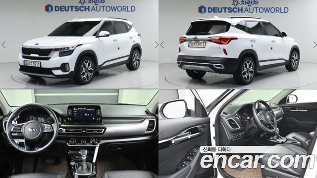 Kia Seltos из Кореи Encar