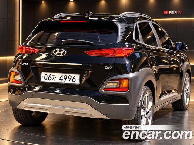 Hyundai Kona из Кореи Encar