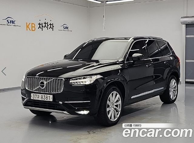 Volvo XC90 D5 Inscription — пробег 105 259 км — фото 4 из 5