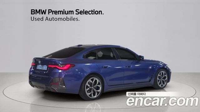 BMW i4 eDrive40 M Sports Pro — пробег 25 663 км — фото 4 из 5