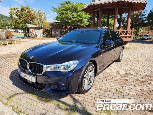 BMW 7-Series 740Li xDrive M Sport Package — пробег 172 000 км — фото 3 из 5