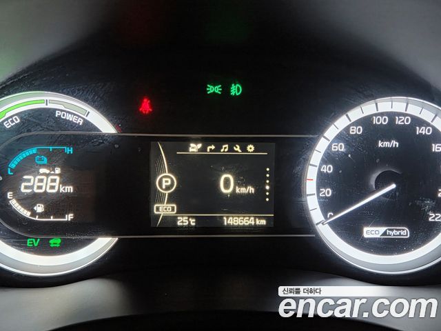 Kia Niro из Кореи Encar
