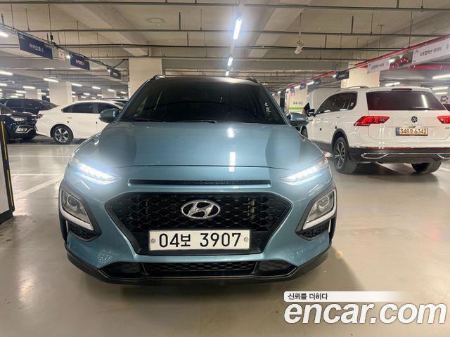Hyundai Kona из Кореи Encar
