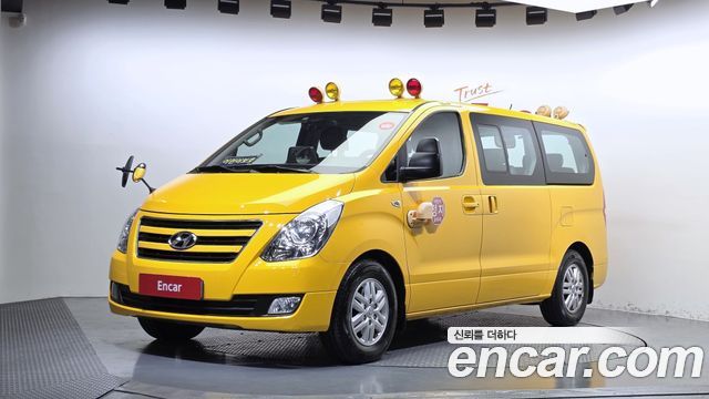 Hyundai Starex из Кореи Encar