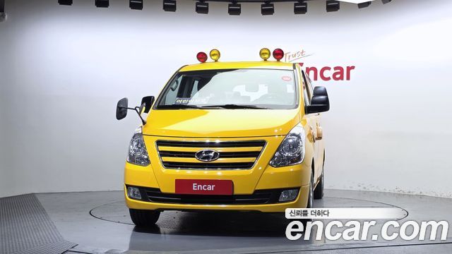 Hyundai Starex из Кореи Encar