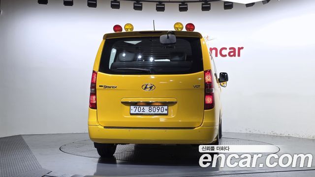 Hyundai Starex из Кореи Encar