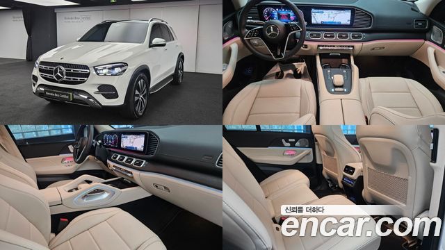 Mercedes-Benz GLE-Class GLE450 4MATIC — пробег 4 954 км — фото 1 из 5