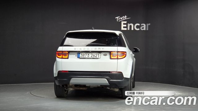 Land Rover Discovery Sport D150 S — пробег 76 435 км — фото 4 из 5
