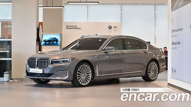 BMW 7-Series 730Ld xDrive Design Pure Excellence — пробег 75 706 км — фото 1 из 5