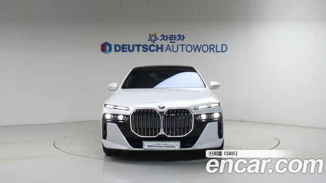 BMW 7-Series 740i xDrive M Sport Limited — пробег 11 034 км — фото 3 из 5