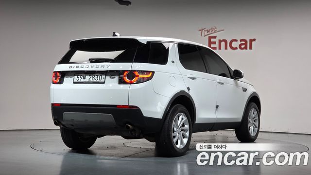 Land Rover Discovery Sport 2.0 TD4 SE (150PS) — пробег 127 333 км — фото 2 из 5
