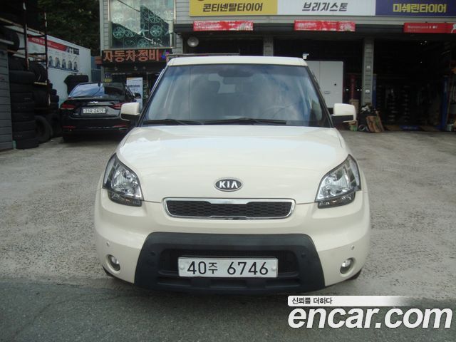 Kia Soul из Кореи Encar
