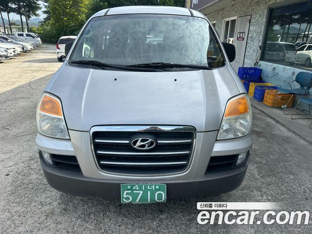 Hyundai Starex из Кореи Encar