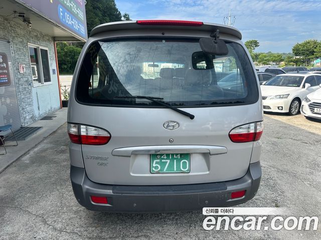 Hyundai Starex из Кореи Encar