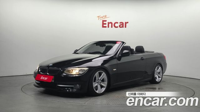 BMW 3-Series из Кореи Encar