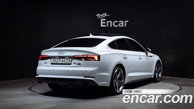 Audi A5 из Кореи Encar