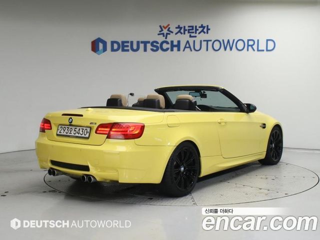 BMW M3 M3 Convertible — пробег 67 366 км — фото 2 из 5
