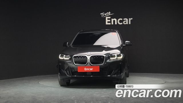 BMW iX3 из Кореи Encar